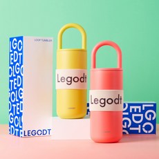 오덴세 레고트 보온 보냉 물통 병 텀블러 루프 600ml 컬러, 라임, 1개