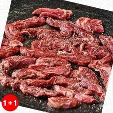 수입안창살 안창살 구이용 캠핑요리 가정용 술안주 특수부위 냉장육 부드러운식감 산지직송(주문의2배수량 발송), 1개, 1ml, 1g