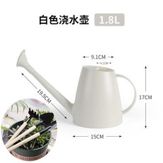 桃園出貨 澆水壺 長嘴澆花水壺 家用園藝灑水壺 澆水神器噴壺, 澆灑一件式長嘴壺/白色+2鏟子+1, 1個