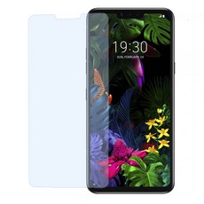 LG G8 ThinQ액정필름/강화/지문/방탄/유리/LM-G820, 2개