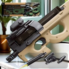 수정탄전동건 P90 대형 총구 LED 소음기 Lehui 소총 나일론 메탈, 샌드, 수정탄x1팩 배터리x1개, 1개