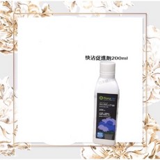 快沾Quick Dip 100 Flora Life鮮花保鮮劑 韓國原裝進口 延長花期, 1個, 200ml