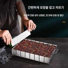 다식판 몰드 떡 틀 스테인리스 양갱 고체 바닥 누름판, 1개, 1.5kg 분할 트레이