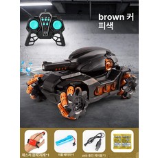 손짓 특수 스타일 오프로드 탱크 고속 대형 전동 오토바이 완구, 1개, 자이언트 캐논 카 커피컬러 듀얼 리모컨