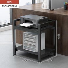 印表機放置櫃 45*34*52CM 胡桃色, 平面—2層 黑色45*34*52cm 組裝, 1個