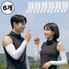 데일리로직 남자 팔토시 여성 쿨토시 남성 토시 여름용 작업용, 6개, 브라이트 화이트 6개, 브라이트 화이트