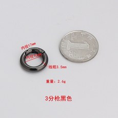 我家有隻貓 彈簧圈包包掛飾扣 DIY手作材料包 兒童節聖誕節禮物 交換禮物