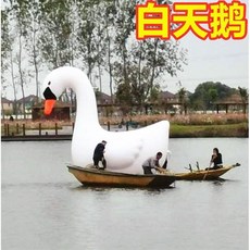 대형 세트 꾸미기 야외 풍선 인형 펜션, 3m PVC 화이트 스완