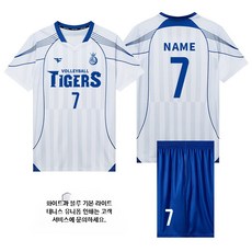 배구복 세트 남녀공용 체육대회 중고등학교 통기성 단체복 맞춤제작 팀복, 7922-화이트과 블루
