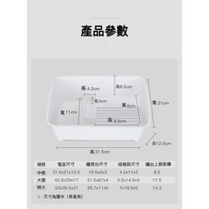 甫河水族企業 多功能烏龜生態飼養箱 烏龜飼養缸 烏龜缸 烏龜飼養盒 曬背台 龜缸 水龜盒 飼養箱 兩棲 爬蟲, 1個, 白色,【大號】超商寄送最多2個
