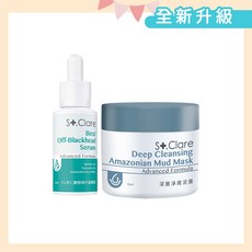 St.Clare聖克萊爾 5%杏仁酸粉刺代謝精華+深層淨膚泥膜組, 1個