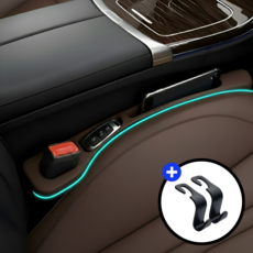 마이카랩 전차종 호환 자동차 시트 틈새 포켓, 브라운, 1세트