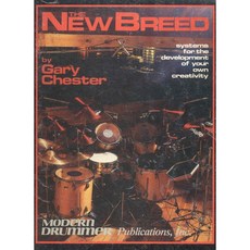 The New Breed 爵士鼓教材 Gary Chester, 1個
