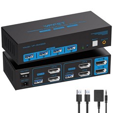 8K 디스플레이포트 KVM 스위치 2 모니터 컴퓨터 4K20Hz USB30 듀얼 2대 PC 공유 화면 2개와 USB 케이블 2개가 있는 키보드 마우스 프린터 및 U 디스크 세트, Deep Blue, 2 PC Monitors