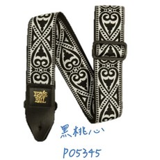 ERNIE BALL JACQUARD系列 P05345 黑桃心 吉他/貝斯背帶, 1個, 黑桃心 P05345