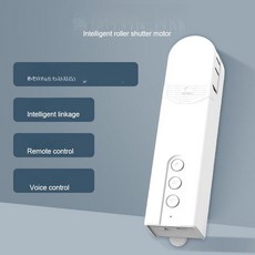 외부 전동 블라인드 모터 자동 쉐이드 관형 원단 셔터 커튼, 내장 WiFi