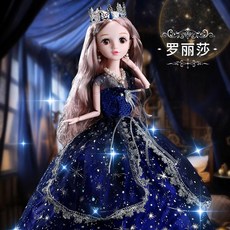 超大號60釐米彤樂芭比洋娃娃套裝大禮盒智能公主女孩禮品兒童玩具, 60釐米【升級眨眼版】羅麗莎公主,音樂版+遙控】+至尊禮包1+手提透明禮盒, 1個