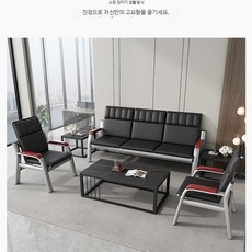 철제 사무용 소파 리셉션 대기실 로비용 오피스 비즈니스 쇼파, 2_HD 블랙 싱글 롱