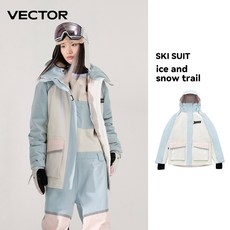 스키복 VECTOR 브랜드 남녀공용 겨울 스키 따뜻한 방풍 방수 야외 스포츠 스노보드 스플라이싱 더블 플레이트