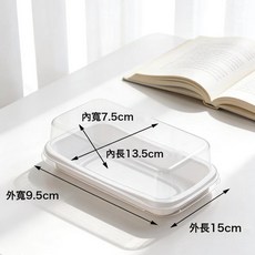 雪媚娘盒子透明毛巾捲包裝盒元宵甜品蛋黃酥兩粒打包一次性帶蓋盒, 1個, 1602盒子;:1組x50個