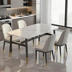 북유럽풍 4인용 식탁 대리석 패턴 테이블 W1004, 흰색