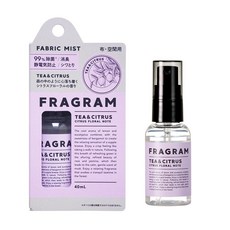 FRAGRAM 除皺香衣噴霧, 1, 40mL, TEA & CITRUS