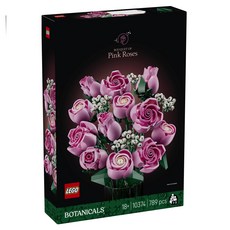LEGO 粉紅玫瑰花束 10374, 混色, 1個