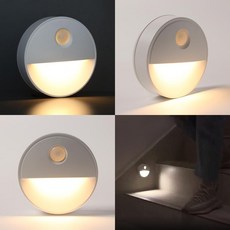 HY LED 센서등 반달 웜색 계단센서등 베란다등 센스등