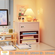 密碼箱保險櫃家用文件櫃帶鎖收納儲物盒學生儲物櫃防盜方櫃子迷你, 雙抽信盤密碼櫃 粉色, 1個