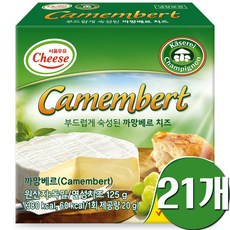 까망베르치즈, 21개, 125g