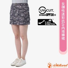 荒野 WildLand 女款彈性迷彩抗UV內搭褲裙 休閒運動短褲 排汗短裙/雙向彈性_0B11367