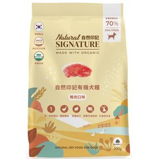 Natural SIGNATURE 有機鴨肉口味狗糧 70%嚴選成分 單一動物蛋白 無雞肉配方 1.8kg, 1個, 鴨子