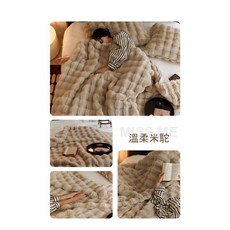 托斯卡納毛毯 King Size 義大利仿皮草 泡泡毛毯 秋冬毯 沙發蓋毯 法蘭絨