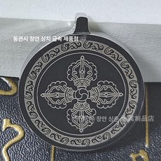 원형 단면 다크카 휴대용 박스, 1개, 실버