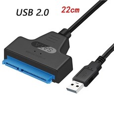 SATA to USB 3 0 어댑터 2 5인치 외장 HDD SSD 하드드라이브 지원 22핀 III 케이블 최대 6Gbps, USB 2.0