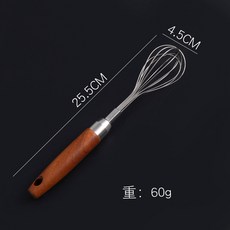 304不銹鋼木柄打蛋器，家用手動攪拌器，奶油麵粉攪拌棒，烘焙小工具, 食品級304搗蛋器【小號】, 1個