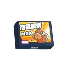 COCO肉球世界 Vcare南極磷蝦粉MAX 貓咪/狗狗專用 富含蝦紅素 磷蝦粉 5入/30入, 1個, 貓用MAX(體驗組5入)