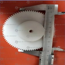 모듈 플라스틱 나일론 볼록 스텝 모터 기어 톱니, 4. 4, 기본