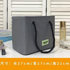 可折疊手提洗澡籃 浴室置物籃 大容量洗衣籃, 洗浴筐-灰足球紋