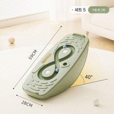 시소 아이들 실내 보드 밸런스 감각 트레이너 아기 곡선 장난감, 14 스마트보드 가을 향수 녹색(4-10세)