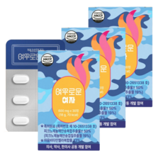 여우로운 여자 글램 에스트로겐 특허원료, 3박스, 30정