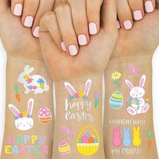 Xo Fetti Easter Party Supplies 임시 타투 - 48가지 글리터 스타일 | 부활절 토끼 장식 부활절 바구니 부활절 달걀 활동 봄, Xo, Fetti Easter Party SUP 업pl