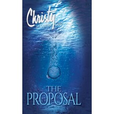 (영문도서)The Proposal Hardcover, Evergreen Farm, English, 9781956233117