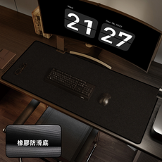 GUEFOON棉麻辦公桌墊舒適款, 1個, 黑色:250*300*3.5mm鎖邊（44426）