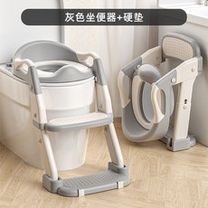 兒童學習馬桶 輔助梯 綠色坐便器, 灰色,硬墊, 灰色
