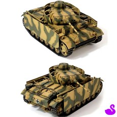 PS 장갑차프라모델 전차프라모델 탱크프라모델 전차모형