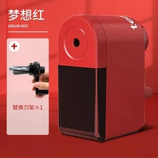 학생용 조정 가능한 회전 연필 숫돌 헬리컬 스틸 블레이드 샤프너 스케치에 적합 10 기어, 01 CHINA