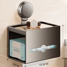 KKnar 現貨隔日達 浴室面紙盒 壁掛太空鋁免打孔衛生紙置物架 浴室紙巾盒 衛生紙架, 1個, 吸盤款-槍灰色【可拆卸】-加厚碳鋼, 槍灰色