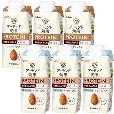 아몬드 효과 단백질 어소트 세트 250g×6개 에자키 글리코 상온 보존 가능 비타민 E 식이섬유, 1g