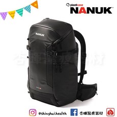 NANUK M30L-BK N-PVD後背包 加拿大原裝進口 登山露營戶外雙肩包